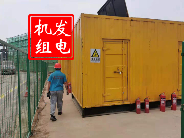 东阳出租发电机常规保养内容