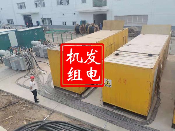 东阳发电机租赁必备常识