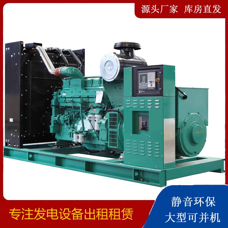 东阳租赁发电机 柴油发电机喷油嘴卡死的原因及处理方法