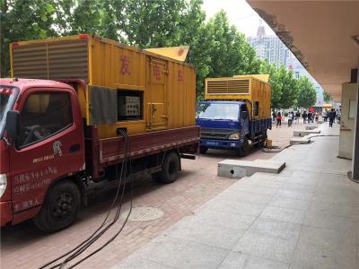 东阳发电车租赁-关于柴油发电机电压问题