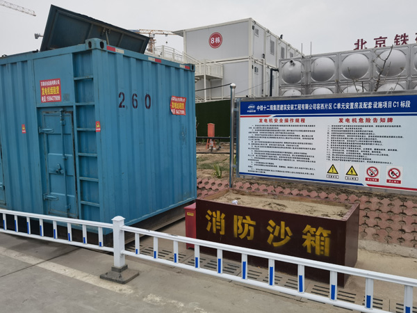 东阳发电机租赁-电缆长度过长会对 100KW 发电机造成哪些影响？